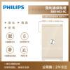 【飛利浦PHILIPS】Smart Safes保險櫃-SBX602-8C