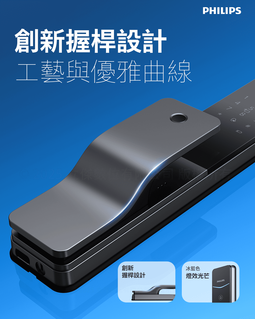 801 5HBS 2