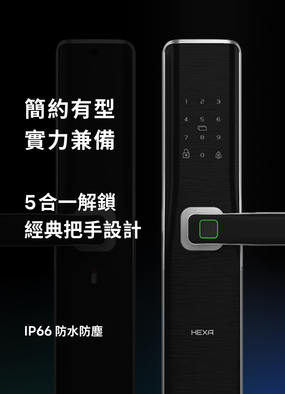HEXA商說頁L200F 03