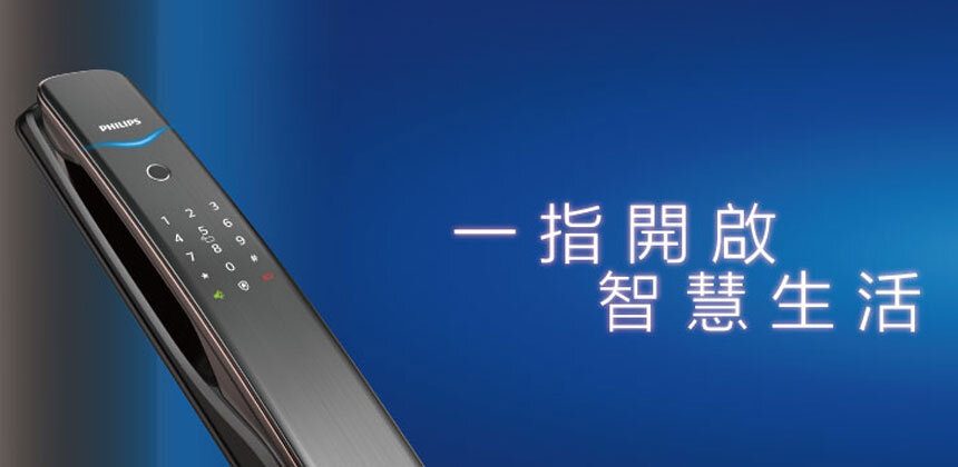 BN-860x420